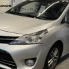 Toyota Verso 1.6 D-4D SkyView Edition